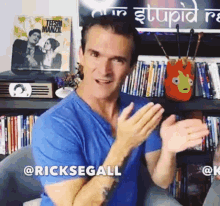 osr our stupid reactions rick segall dancing dance