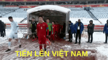 U23 Vietnam Ra San GIF - U23việt Nam Tiến Lên Việt Nam Ra Sân GIFs