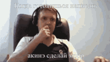%D0%BA%D1%80%D0%B8%D0%BD%D0%B6 %D0%BA%D1%80%D0%B8%D0%BD%D0%B6