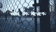 Tagmg Now Or Never GIF - Tagmg Now Or Never Jase Kevion GIFs