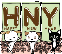 Hny Happy New Year Sticker - Hny Happy New Year สวัสดีปีใหม่ Stickers
