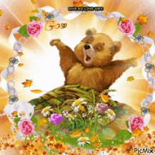 Good Morning Bear GIF - Good Morning Bear Yawn GIFs