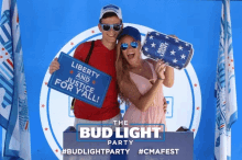 Bud Light GIF - Bud Light GIFs