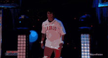 njpw entrance
