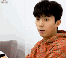 2pm Wooyoung Wooyoung GIF - 2pm Wooyoung Wooyoung Jang Wooyoung GIFs