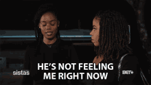 Hes Not Feeling Me Right Now Novi Brown GIF - Hes Not Feeling Me Right Now Novi Brown Kj Smith GIFs