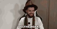 do the roar shrek funny rawr growl do the roar shrek funny rawr growl