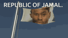 Jamal Republic Of Jamal GIF - Jamal Republic Of Jamal Republic Of Supar GIFs