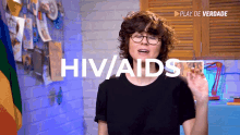 Hiv Aids Ame Mais GIF - Hiv Aids Ame Mais Cuide Mais GIFs