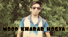 feeling mood