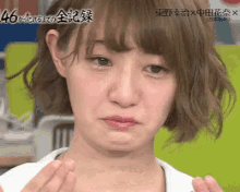 泣きそう　泣く　中田花奈 Kana Nakada 乃木坂46 GIF - Kana Nakada Nogizaka46 GIFs