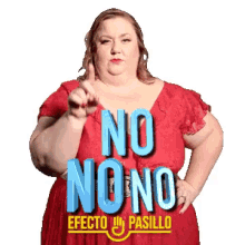 no no te enamores efecto pasillo love jajaja no no te enamores efecto pasillo love jajaja