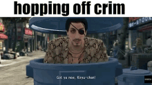 Hopping Off Crim Yakuza GIF - Hopping Off Crim Yakuza Goro Majima GIFs
