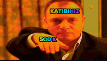 Katibiniz GIF - Katibiniz GIFs