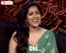 chi rashmi trending gif reactions