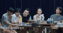 zhou xun chau tan chinese actress singer eating zhou xun chau tan chinese actress singer eating