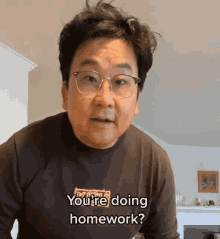 Youre Doing Homework Nick Cho GIF - Youre Doing Homework Nick Cho Your Korean Dad GIFs