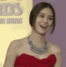 Lee Bo Young Korean Actress GIF - Lee Bo Young Bo Young Korean Actress GIFs