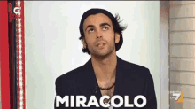 Marco Mengoni GIF - Marco Mengoni Miracolo GIFs