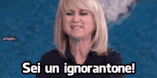 Luciana Littizzetto Ignorante GIF - Luciana Littizzetto Ignorante Ignorantone GIFs