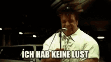 Rammstein: Keine Lust GIF - Rammstein Keine Lust Deutsche Musik GIFs