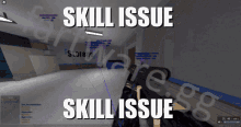 forces skill