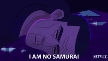 I Am No Samurai Paul Nakauchi GIF - I Am No Samurai Paul Nakauchi Shadowsan GIFs