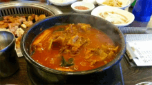 Korean Food Kalbi Chim GIF - Korean Food Kalbi Chim Kalbi Jim GIFs
