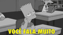 blah talkstoomuch simpsons school classes blah talkstoomuch simpsons school classes