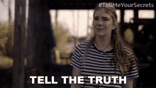 Tell The Truth Emma GIF - Tell The Truth Emma Tell Me Your Secrets GIFs