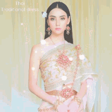สาวไทย ประเทศไทย GIF - สาวไทย ประเทศไทย Ayutthaya GIFs