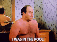 I Was In The Pool GIFs | Tenor
