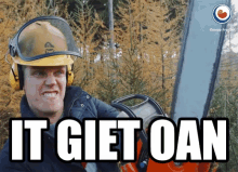 It Giet GIF - It Giet Oan GIFs