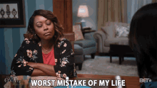 Worst Mistake Of My Life I Was Wrong GIF - Worst Mistake Of My Life I Was Wrong Regret GIFs