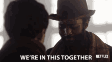 Were In This Together Team Work GIF - Were In This Together Team Work I Got Your Back GIFs