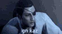 Kaz GIF - Kaz GIFs