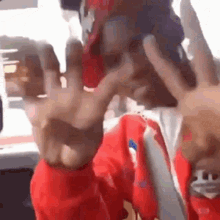 gang shii gang shii