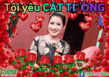 Cat Tuong Hen An Trua GIF - Cat Tuong Hen An Trua Ban Muon Hen Ho GIFs