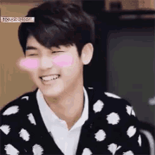Kang Min Hyuk Cnblue GIF - Kang Min Hyuk CNBLUE Nose To Nose - Discover ...