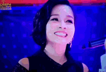 My Linh đỗmỹlinh GIF - My Linh đỗmỹlinh Vietnamese Singer GIFs