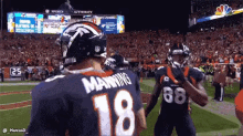 Peyton Manning Keep Away GIF - Peyton Manning GIFs