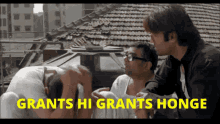 Grants Grants Hi GIF - Grants Grants Hi Grants Hi Grants GIFs