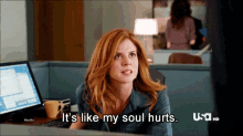 Donna Suits GIF - Donna Suits My Soul Hurts GIFs