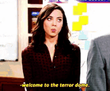 April Parks And Rec Parks And Recreation GIF - April Parks And Rec Parks And Rec Parks And Recreation GIFs