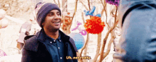Uh, Not Really GIF - Aziz Ansari Master Of None Uh GIFs