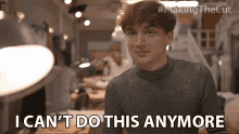 I Cant Do This Anymore Done GIF - I Cant Do This Anymore Done Finished GIFs