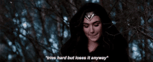 Cant Stop Laughing Gal Gadot GIF - Cant Stop Laughing Gal Gadot Too Funny GIFs