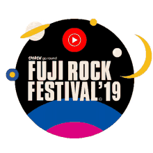 fuji rock festival19 moon flying saucer %E3%83%95%E3%82%B8%E3%83%AD%E3%83%83%E3%82%AF %E3%83%95%E3%82%A7%E3%82%B9