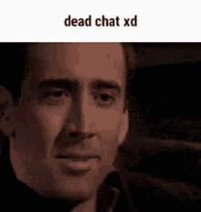 Dead Chat Dead GIF - Dead Chat Dead Discord GIFs