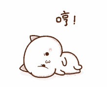 mochi angry